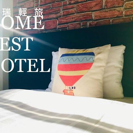 Home Rest Hotel Taitung Екстер'єр фото