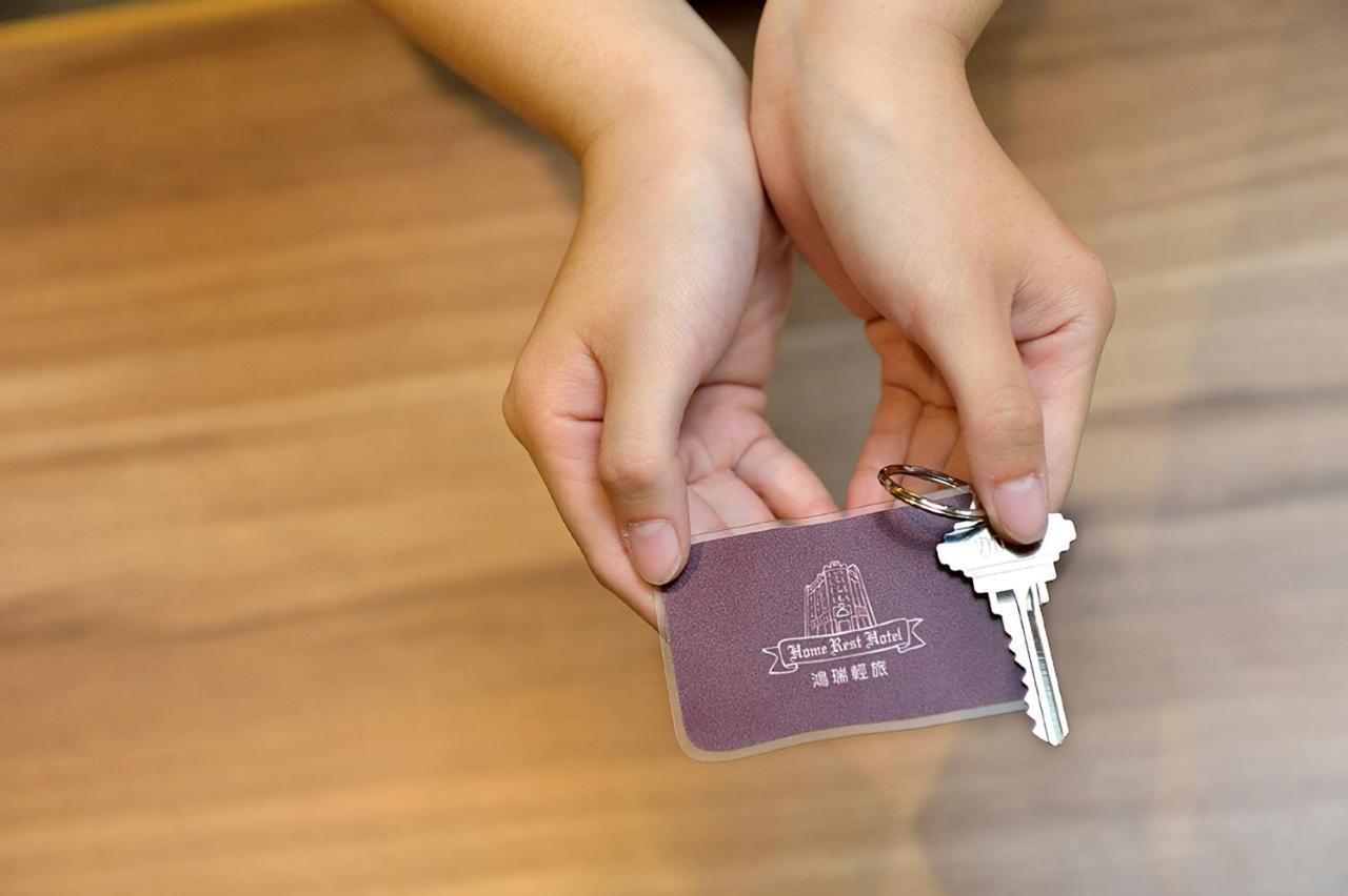 Home Rest Hotel Taitung Екстер'єр фото