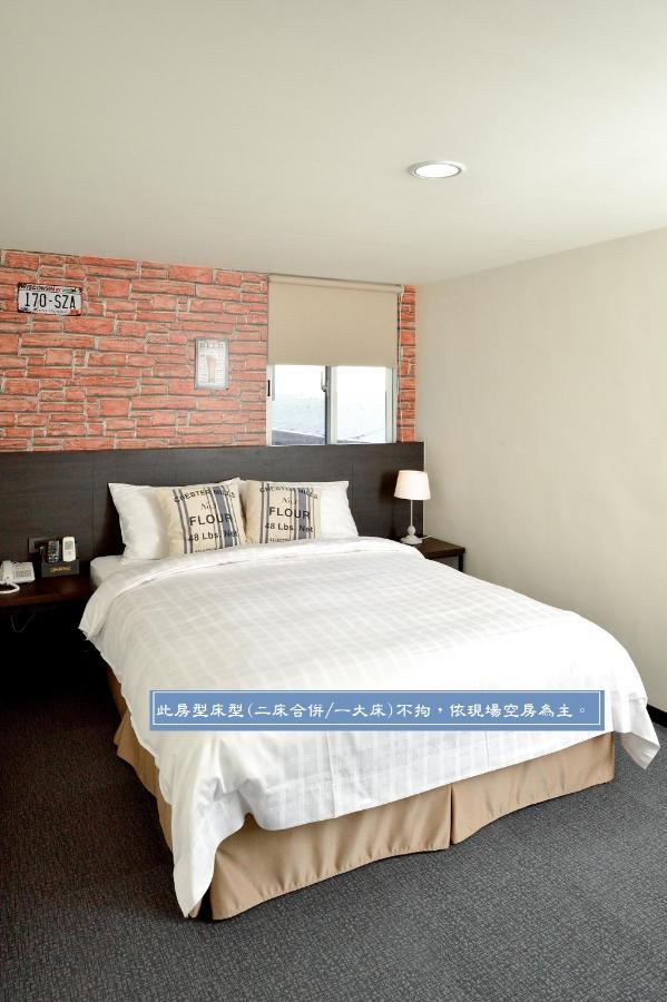 Home Rest Hotel Taitung Екстер'єр фото